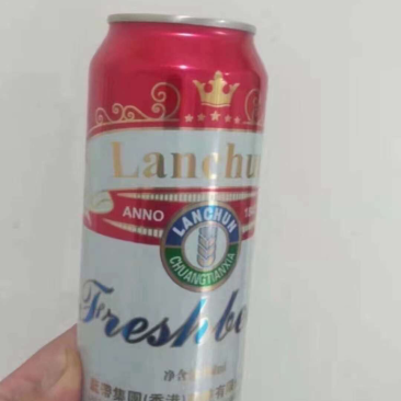 蓝带啤酒