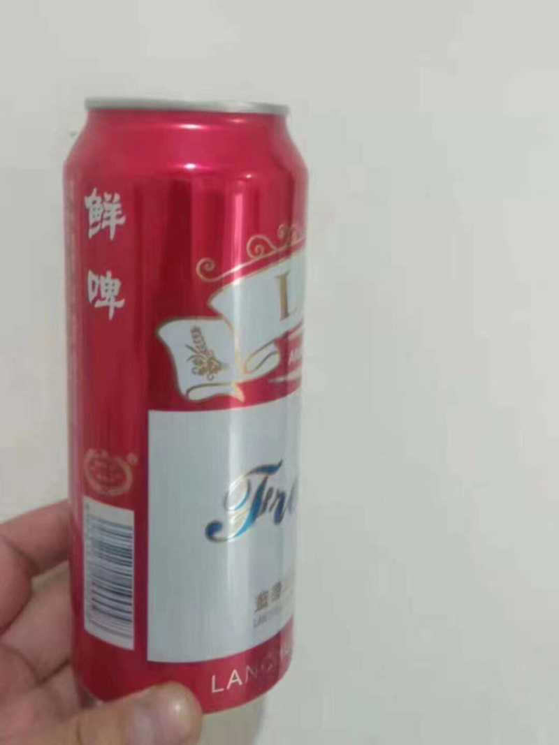 蓝带啤酒