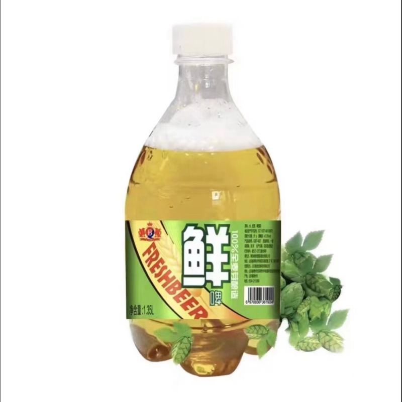 全麦芽鲜啤酒