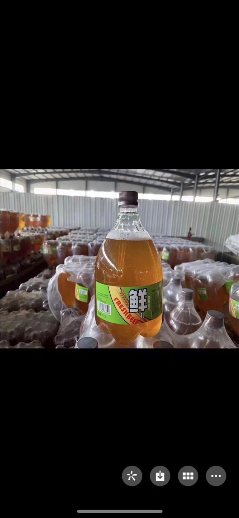 全麦芽鲜啤酒