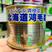 晓富北海道鸡毛菜种子耐热耐雨品质甜嫩找青菜种子夏秋种