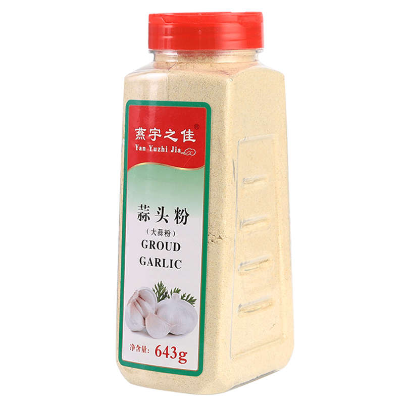 【1瓶_包邮】蒜头粉500g蒜粉食用大蒜粉蒜香粉蒜粉包邮