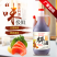 北老陈料酒批发葱姜料酒家用商用饭店调味料炒菜去腥家庭装