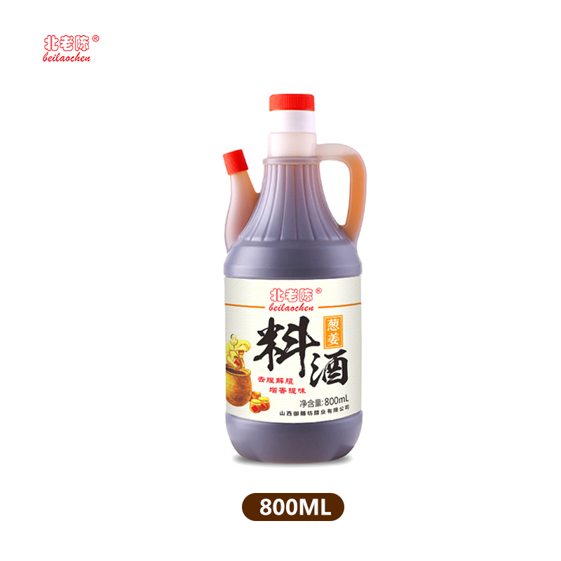 北老陈料酒批发葱姜料酒家用商用饭店调味料炒菜去腥家庭装
