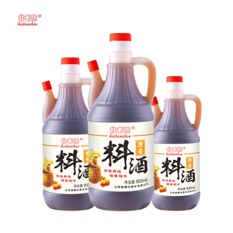 北老陈料酒批发葱姜料酒家用商用饭店调味料炒菜去腥家庭装