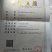 厂家批泥炭土，营养土，育苗基质，屋顶花园土，