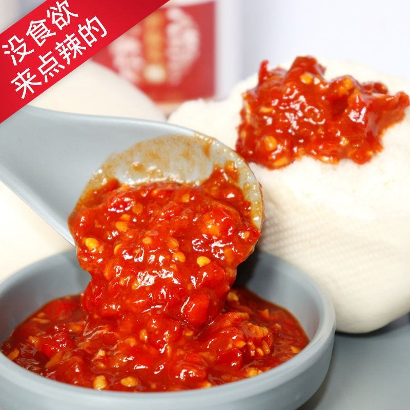 辣椒沫东北低脂零脂肪甜辣酱直接吃不咸蒜蓉拌饭拌面酱鲜椒酱