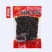 【两斤特价】麻辣豆豉辣酱批发正宗农家湖南特产调味品下饭菜