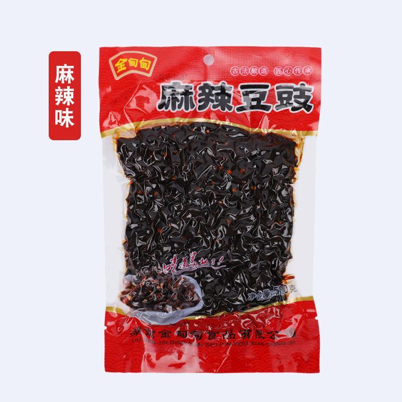 【两斤特价】麻辣豆豉辣酱批发正宗农家湖南特产调味品下饭菜