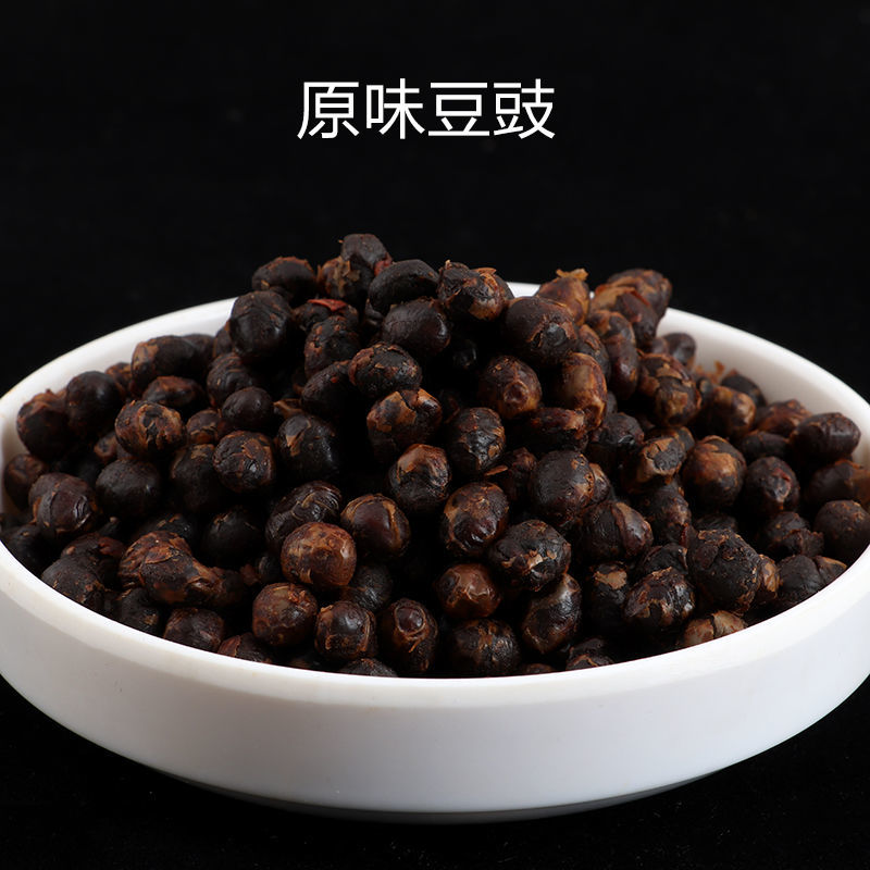 【两斤特价】麻辣豆豉辣酱批发正宗农家湖南特产调味品下饭菜
