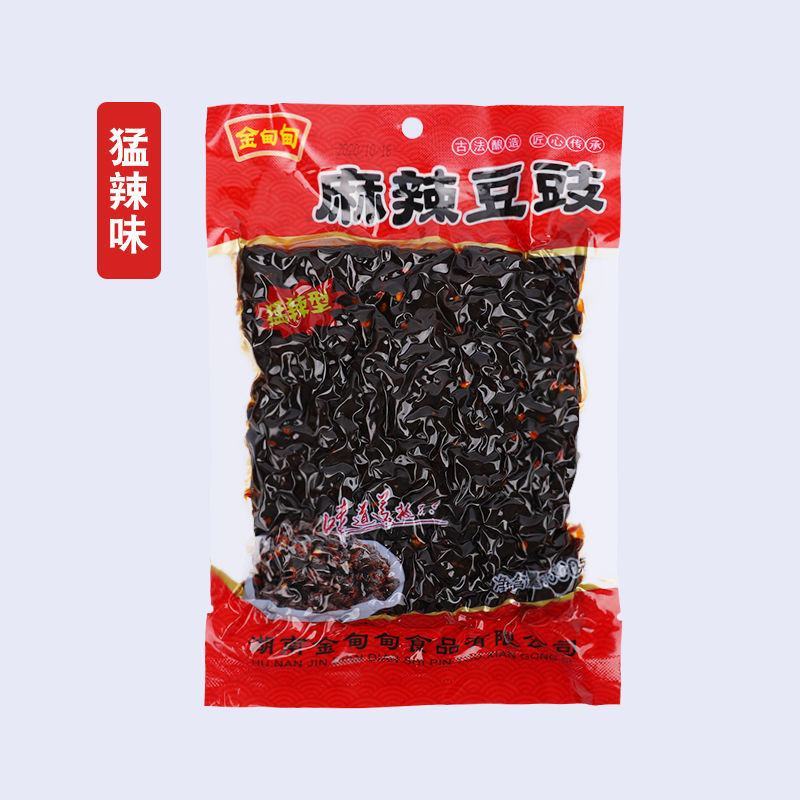 【两斤特价】麻辣豆豉辣酱批发正宗农家湖南特产调味品下饭菜