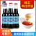 【1瓶_包邮】宝烨虾油鱼露海鲜调味汁火锅料手工虾油