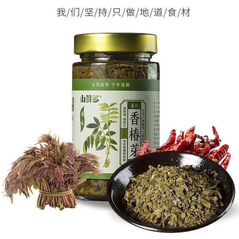 山鲜多香椿酱河南特产新鲜嫩芽不腌制拌饭拌面调味酱菜香辣酱