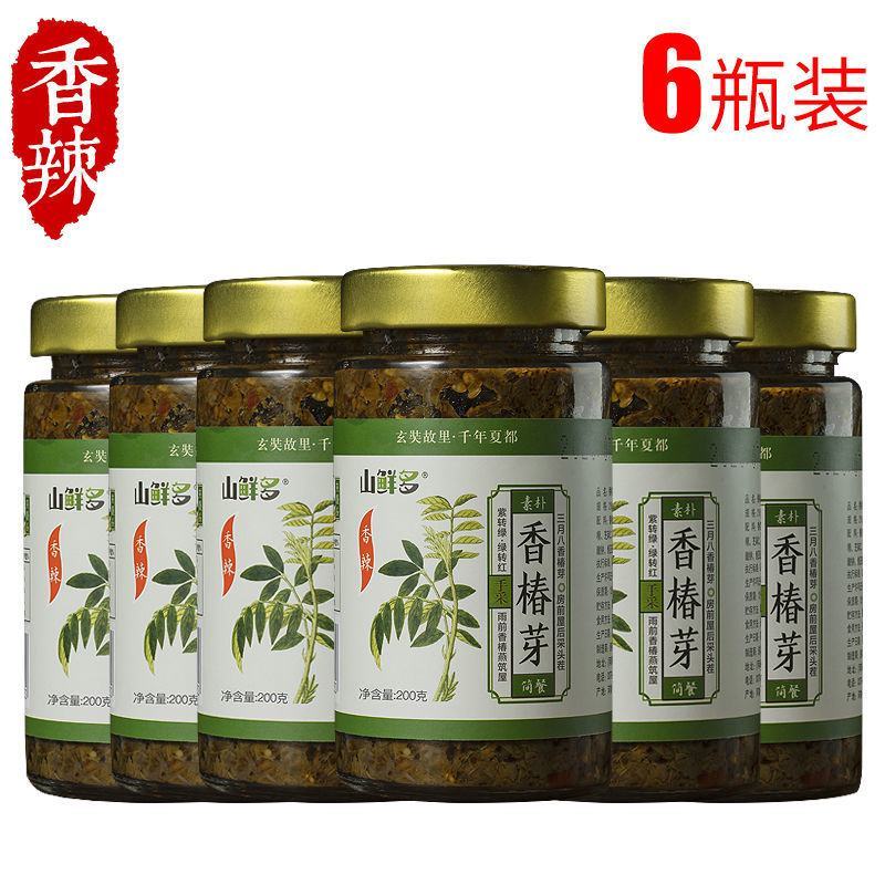 山鲜多香椿酱河南特产新鲜嫩芽不腌制拌饭拌面调味酱菜香辣酱