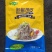 冷冻泡椒鱼皮即食食品150gx50包一件