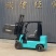 【推荐】新能源电动叉车1.5吨2吨3吨，全国发货