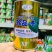 晓富珍品冬青梗菜种子耐寒青菜种子束腰性好，基地专用