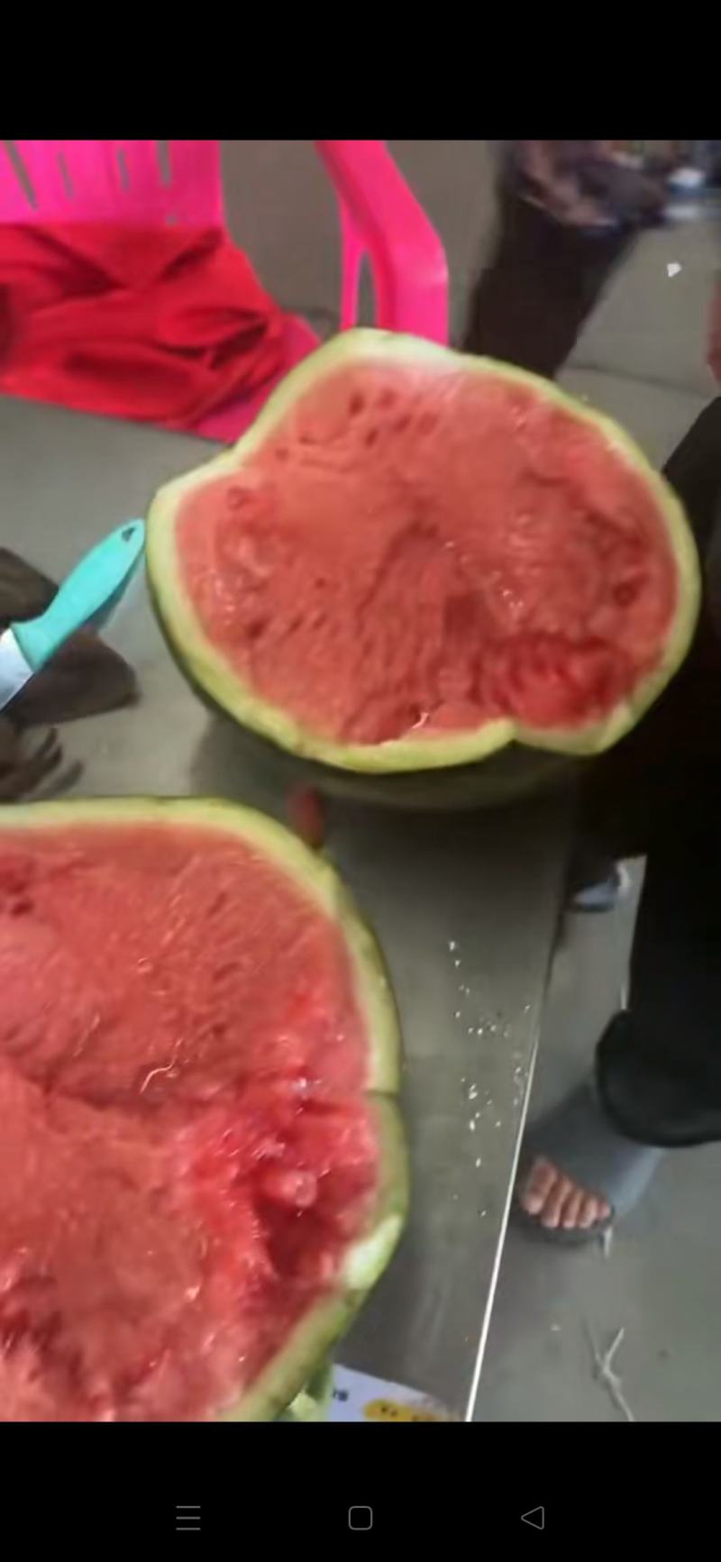 西瓜