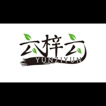 紫苏叶