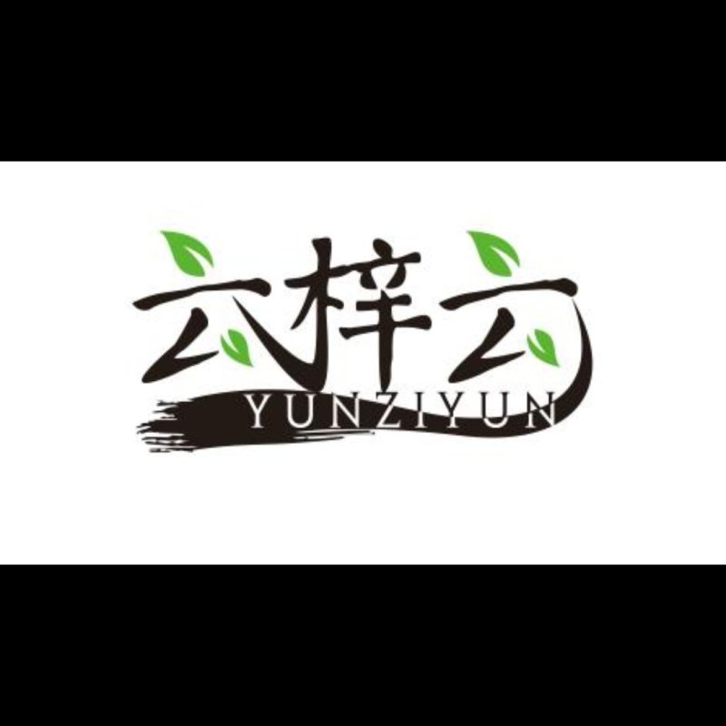 紫苏叶