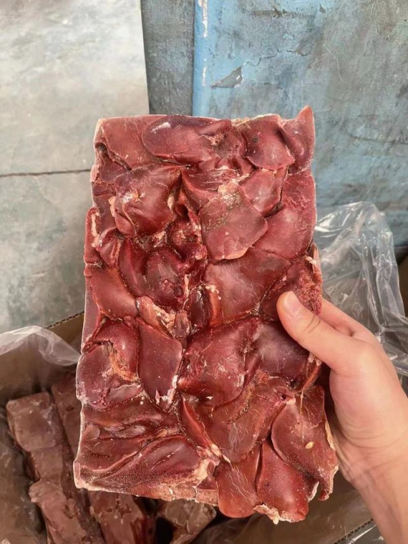 鹅肝