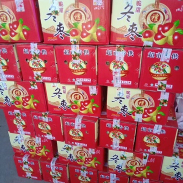 大荔冬枣