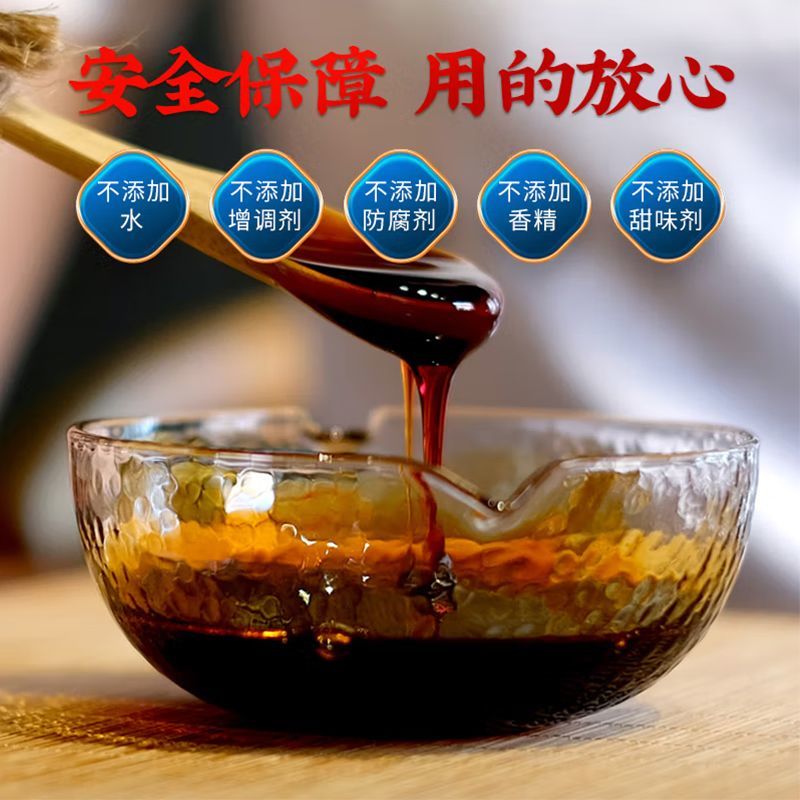龙润堂记极梨膏130g秋梨膏儿童婴儿老人可用纯砀山雪梨膏