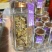 长白山林蛙碎油经济实惠50克装