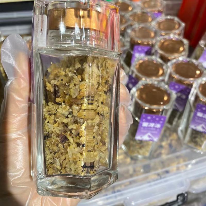 长白山林蛙碎油经济实惠50克装