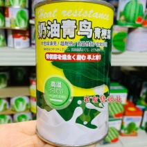 奶油青鸟青梗菜种子超耐热高温不拔节甜嫩好吃青菜种子