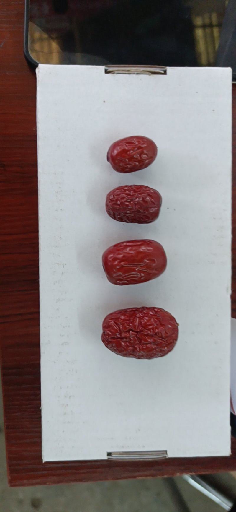 红枣新疆红枣（灰枣，水洗枣）新疆特产枣类全类目