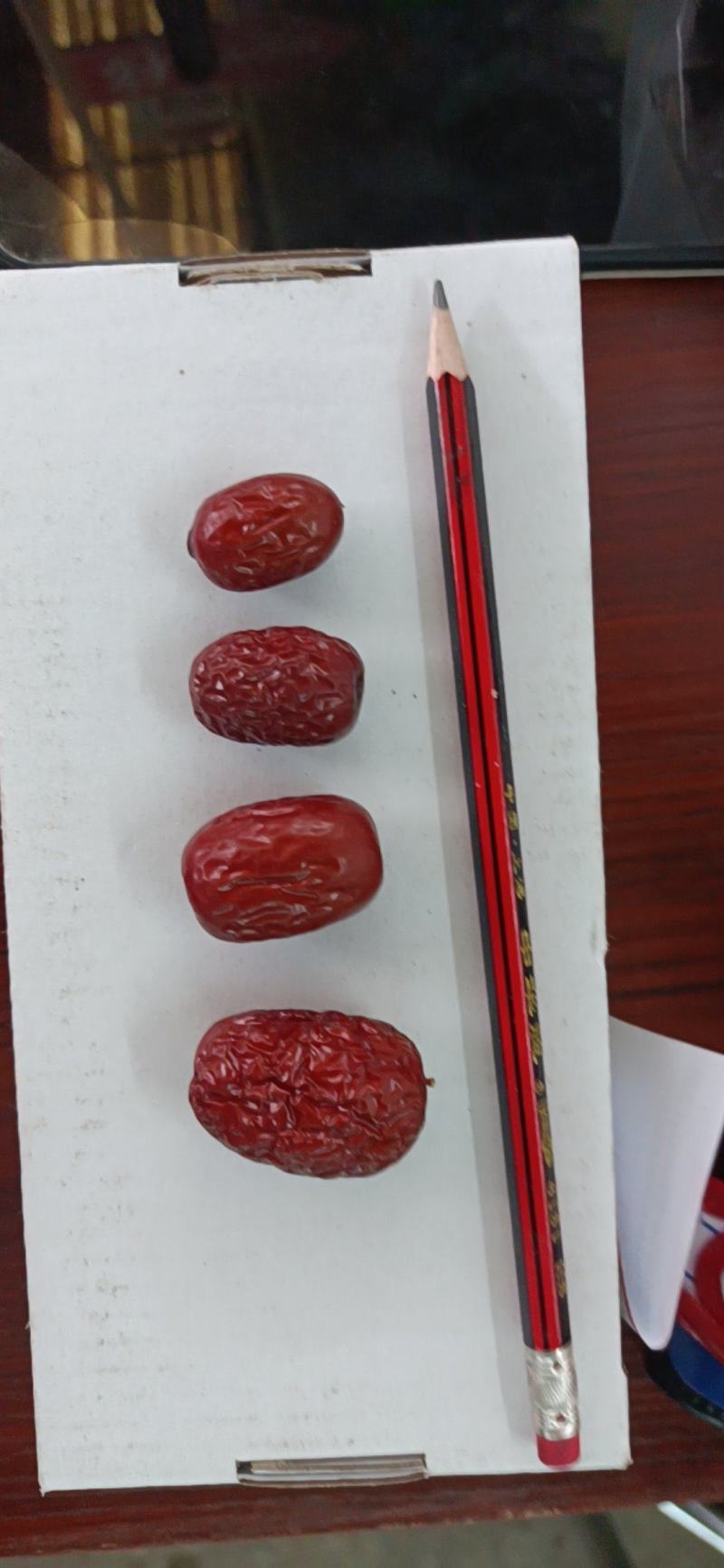红枣新疆红枣（灰枣，水洗枣）新疆特产枣类全类目