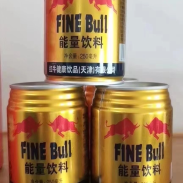 天津红牛