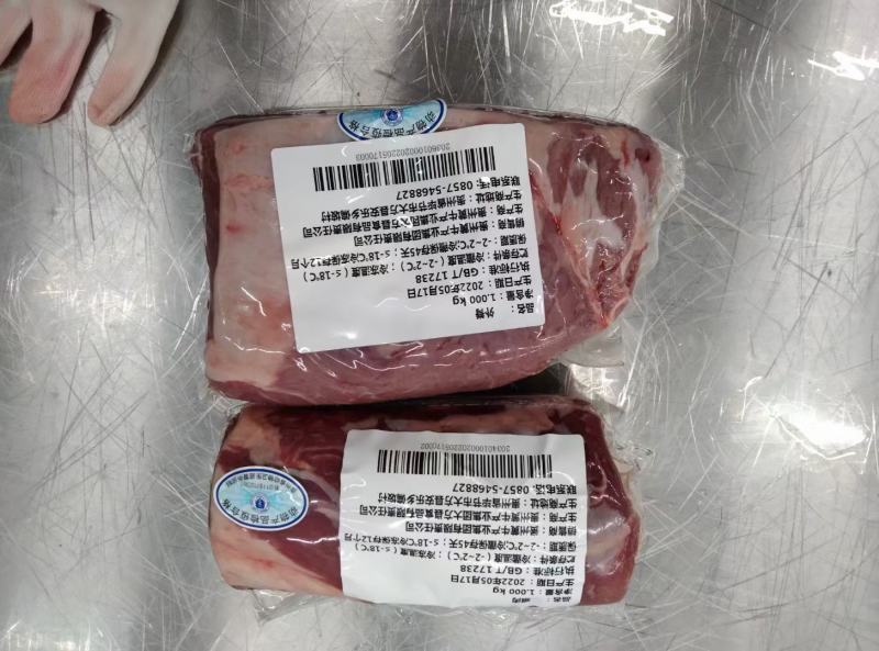 需要农产品。以及贵州黄牛肉的可以联系。