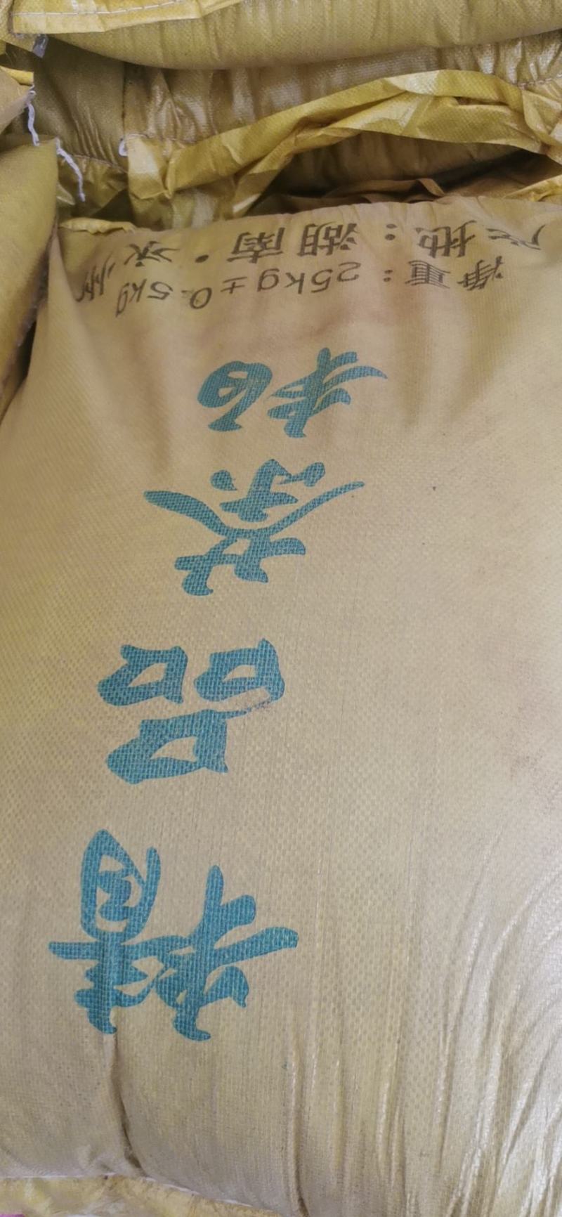 纯茶泊，无杂质无添加，质量优，价格实惠，少草