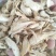 沂蒙山柴姜干小黄姜干片水洗姜切片中药材现货供货稳定