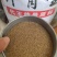 开胃宝底温发酵料，调理肠道吸收，提高日增长缩短育肥期。