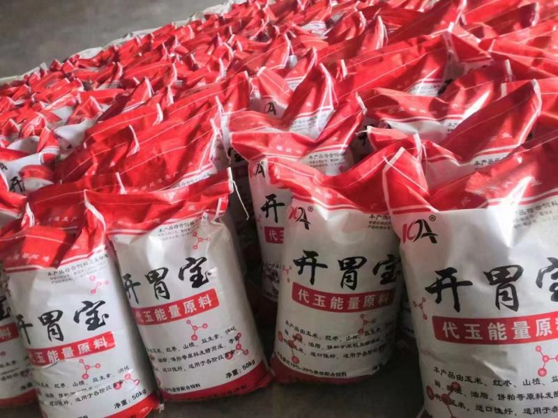 开胃宝底温发酵料，调理肠道吸收，提高日增长缩短育肥期。