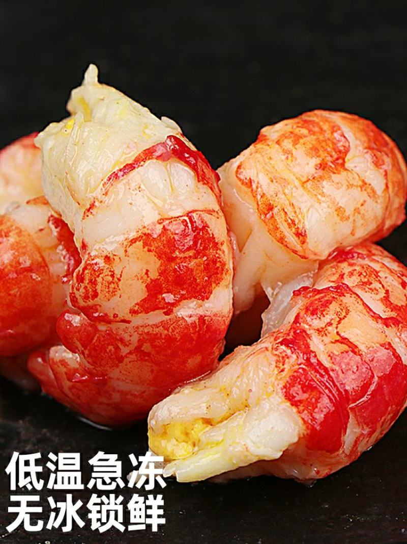龙虾尾纯干冰冻小龙虾尾无冰衣A级特大号源头厂家直销