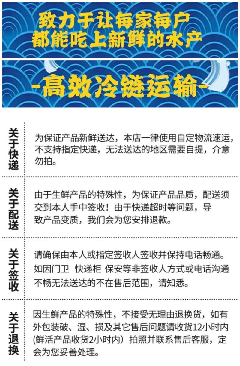 龙虾尾纯干冰冻小龙虾尾无冰衣A级特大号源头厂家直销