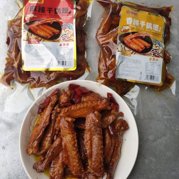 冷吃零食香辣干锅鸭翅膀麻辣鸭翅批发开袋即食追剧小零食