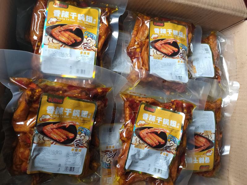 冷吃零食香辣干锅鸭翅膀麻辣鸭翅批发开袋即食追剧小零食
