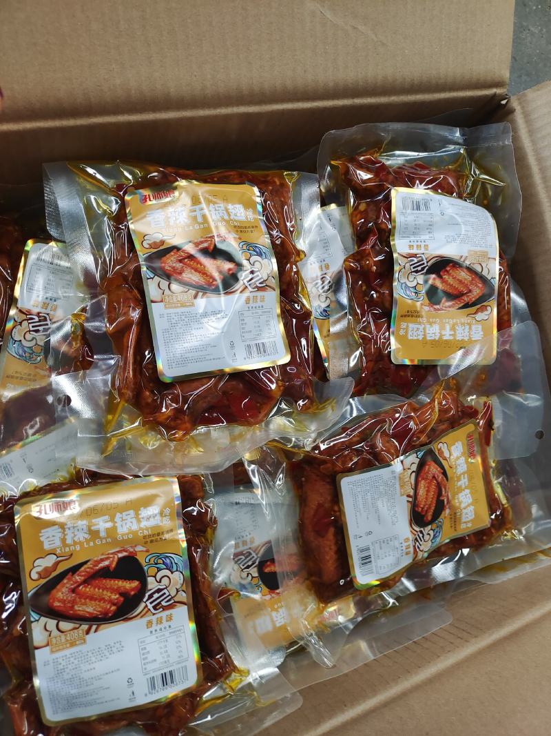 冷吃零食香辣干锅鸭翅膀麻辣鸭翅批发开袋即食追剧小零食