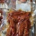 冷吃零食香辣干锅鸭翅膀麻辣鸭翅批发开袋即食追剧小零食