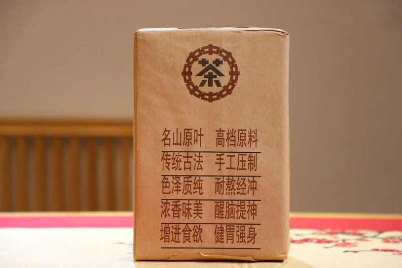 安化黑茶金花丰富菌花香甘甜醇厚厚耐泡一片1000克茶叶
