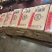 安化黑茶金花丰富菌花香甘甜醇厚厚耐泡一片1000克茶叶