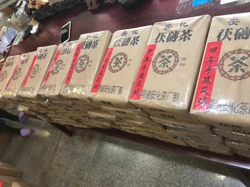 安化黑茶金花丰富菌花香甘甜醇厚厚耐泡一片1000克茶叶