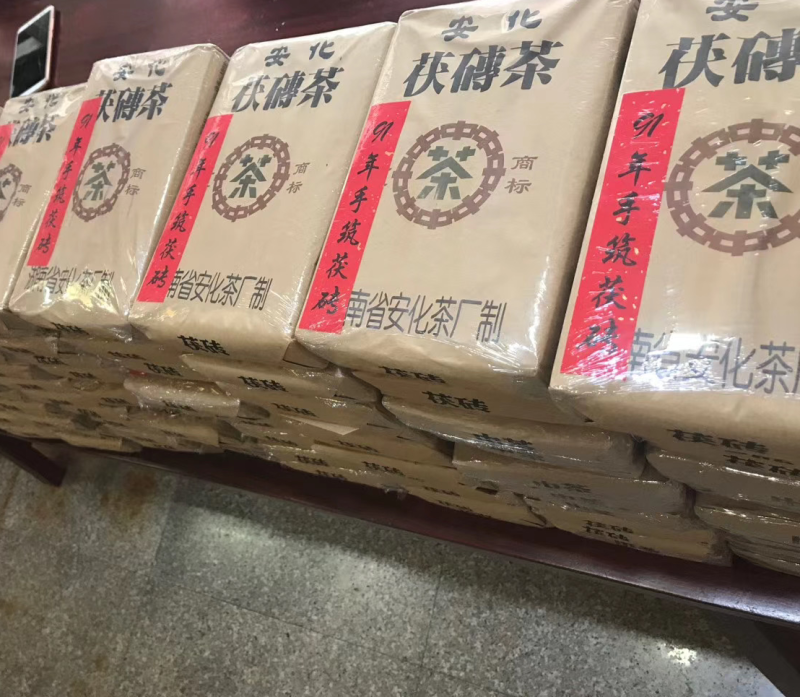 安化黑茶金花丰富菌花香甘甜醇厚厚耐泡一片1000克茶叶