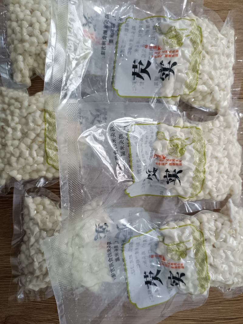 新鲜芡实苏芡芡实中特大号