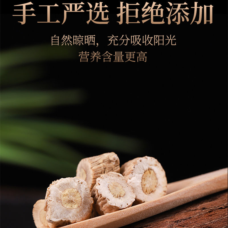 板蓝根一公斤起批规格齐全产地中药无硫无添加